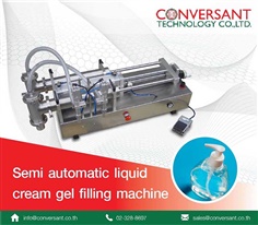 เครื่องบรรจุของเหลว (liquid cream gel filling machine)