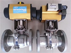 BALL VALVE 2PC FLANGED WITH PNEUMATIC ACTUATOR