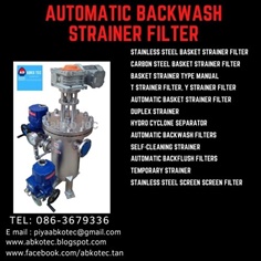 automatic backwash filters