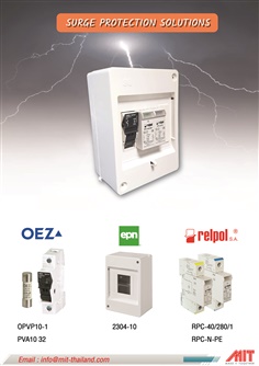 Surge Protection Solutions