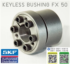 Power Lock/Locking Assembly/Keyless Bushing/FX50/SKF 