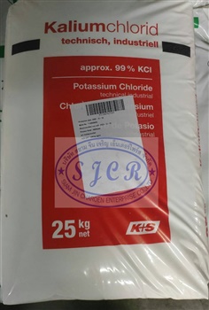 Potassium Chloride 99%  โพแทสเซียมคลอไรด์