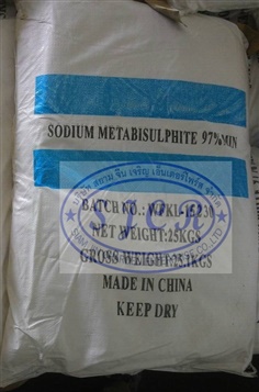 Sodium Metabisulphite โซเดียมเมตาไบซัลไฟต์