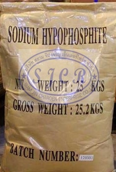 Sodium Hypophosphite โซเดียมไฮโปฟอสไฟต์ 