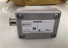 Siemens QRA10M.C - UV flame detector