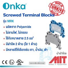 Screw Terminal Blocks