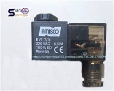 Amisco Coil 220V สำหรับ Solenoid valve 3/2 5/2 5/3 จาก Italy ส่งฟรีทั่วประเทศ