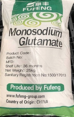 ผงชูรส,โมโนโซเดี่ยมกลูตาเมท,Monosodium glutamate,(MSG),
