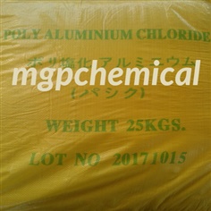 แผค,PAC,โพลี่อลูมีเนี่ยมคลอไรด์,poly aluminium chloride
