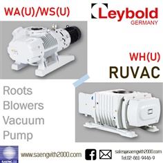 ปั๊มสุญญากาศ Leybold รุ่น RUVAC (Root Blower Pump)