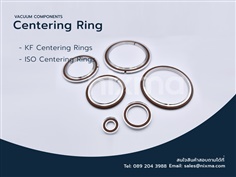 Centering Ring
