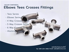 Elbows-Tees-Crosses fittings