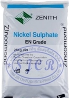 Nickel Sulphate (EN) นิเกิลซัลเฟต
