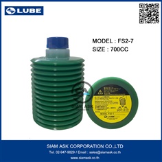LUBE GREASE FS2-7