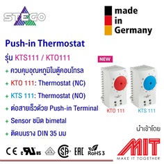 Push in Thermostat