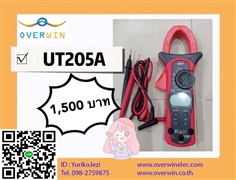 UNI-T UT205A