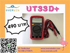 UNI-T UT33D+