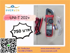 UNI-T UT202+