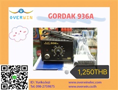 GORDAK 936A