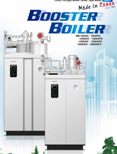 Boiler (Once-Through Boiler) 1000 kg/h