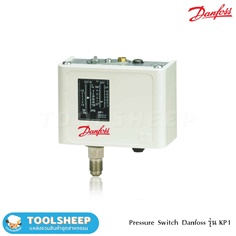 สวิทช์ควบคุมแรงดัน Pressure Switch DANFOSS KP1 AUTO 060-110191