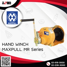 กว้านสลิงมือหมุน MAXPULL รุ่น MR Series