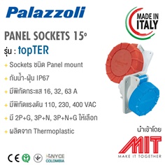 Panel Socket IP67