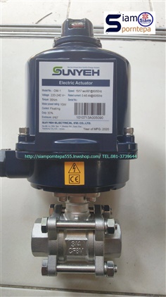 OM1-24DC-BALL-2" Sunyeh OM1 ไฟ24DC- Ball valve SS316 size 2" ใช้งาน น้ำ ลม น้ำมัน อาหาร เศษอาหาร อาหารเม็ดต่างๆ ส่งฟรีทั่วประเทศ