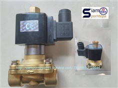 SLP25-24DC Solenoid valve 2/2 size 1" ไฟ 24DC ทองเหลือง ใช้กับ น้ำ ลม แก๊ส Pressure 0-16 bar 0-240 psi จากใต้หวัน ส่งฟรีทั่วประเทศ