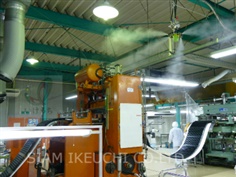 Dry Fog Humidification System AirAKI ระบบความชื้นสำหรับอุตสาหกรรม