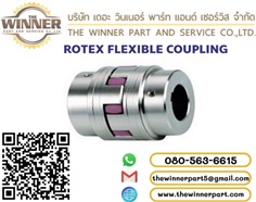 ROTEX FLEXIBLE COUPLING คัปปลิ้งRotex Rotex coupling 