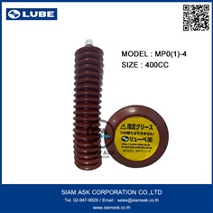 LUBE GREASE MP0(1)-4
