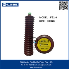LUBE GREASE FS2-4