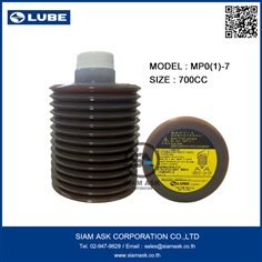 LUBE GREASE MP0(1)-7