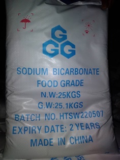 Sodium bicarbonate ( โซเดียม ไบคาร์บอเนต) หรือ เบกิ้งโซดา