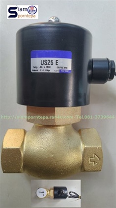 US-25-24DC Solenoid valve 2/2 Size 1" แรงดันสูง และ ทนความร้อนสูง ไฟ 24DC แบบ NC Pressure 0.5-15 bar Temp -5-185C ใช้กับ น้ำ ลม น้ำมัน ส่งฟรีทั่วประเทศ