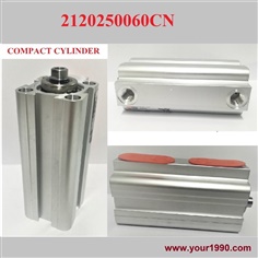 Compact Cylinder