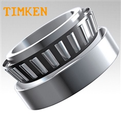HH421246C - HH421210, Tapered Roller Bearings - TS (Tapered Single) Imperial 