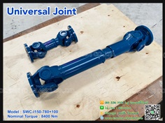 Universal joint SWC-I150-780+100