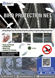 Bird Protection