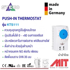 Push-in Thermostat KTS111