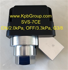SANWA DENKI Vacuum Switch SVS-7CE, ON/2.0kPa, OFF/3.3kPa, G3/8