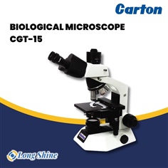 กล้องจุลทรรศน์ CARTON Biological Microscope CGT-15