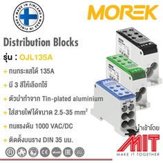 Distribution Block 135A