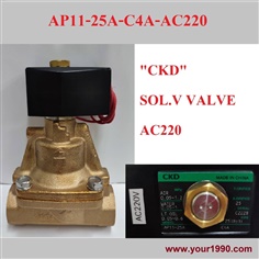 CKD Solenoid Valve