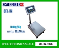เครื่องชั่งดิจิตอล100kg เครื่องชั่งวางพื้น100kg ยี่ห้อ SCALE FOR LE$$ รุ่น SFL-IN-100K