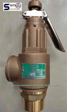 A3WL-20-10 Safty relief valve ขนาด 2" ทองเหลือง แบบมีด้าม Pressure 10 bar 150psi NCD จากเกาหลี ส่งฟรีทั่วประเทศ