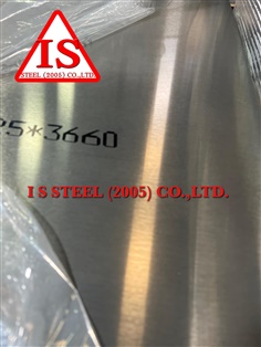aluminium alloy 7075 T651