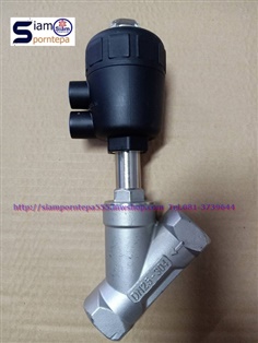 EMCP-32-50 Angle valve หรือ Actuator single Acting SS304 Body Plastic PU-Stanless SS304 size 1-1/4" Pressur 0-16 bar 240psi เพื่อเปิด-ปิด น้ำ ลม น้ำมัน แก๊ส