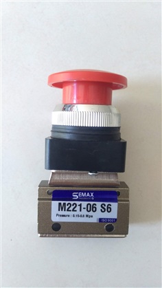 M221-S6 RED รูปดอกเห็ด หัวสีแดง Mechanicle valve 2/2 วาล์สปุ่มกด Size 1/8" แบบ Non-Lock Pressure 0-10 bar ส่งฟรีทั่วประเทศ
